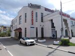 Лакомка (Sovetskaya Street, 14), confectionary