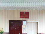 Центр занятости населения Тамбовской области отдел по городу Котовску (ulitsa Svobody, 8), employment center