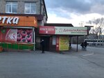 ДеньгиАктив (Vasileva Street, 7З) ، مؤسسات التمويل الصغرى