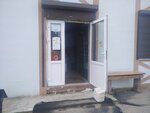 Матрёшка (posyolok Rybnoye, 15А), alcoholic beverages