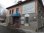 Студия ландшафтного дизайна Виола (Novoaltaysk, ulitsa Gagarina, 13), landscape design