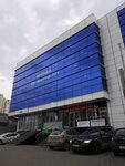 Turisticheskaya kompaniya Parus (Stavropolskaya Street, 312) ، منظم رحلات