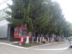 Шарм (ulitsa Dzerzhinskogo, 13), perfume and cosmetics shop