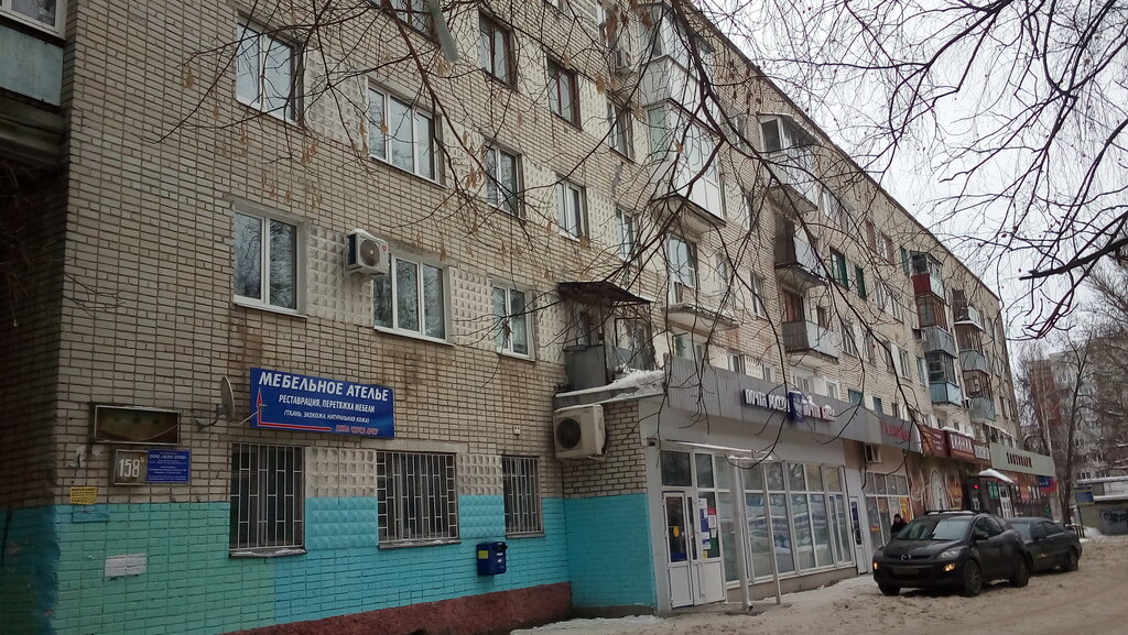 ATM Joint-stock company Post Bank, Bryansk, photo