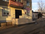 Светлана (Pionerskaya Street, 80), hairdresser