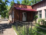 Анаида (ulitsa Bograda, 104), cafe