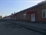 Столовая (Sovetskaya ulitsa, 8/5), canteen