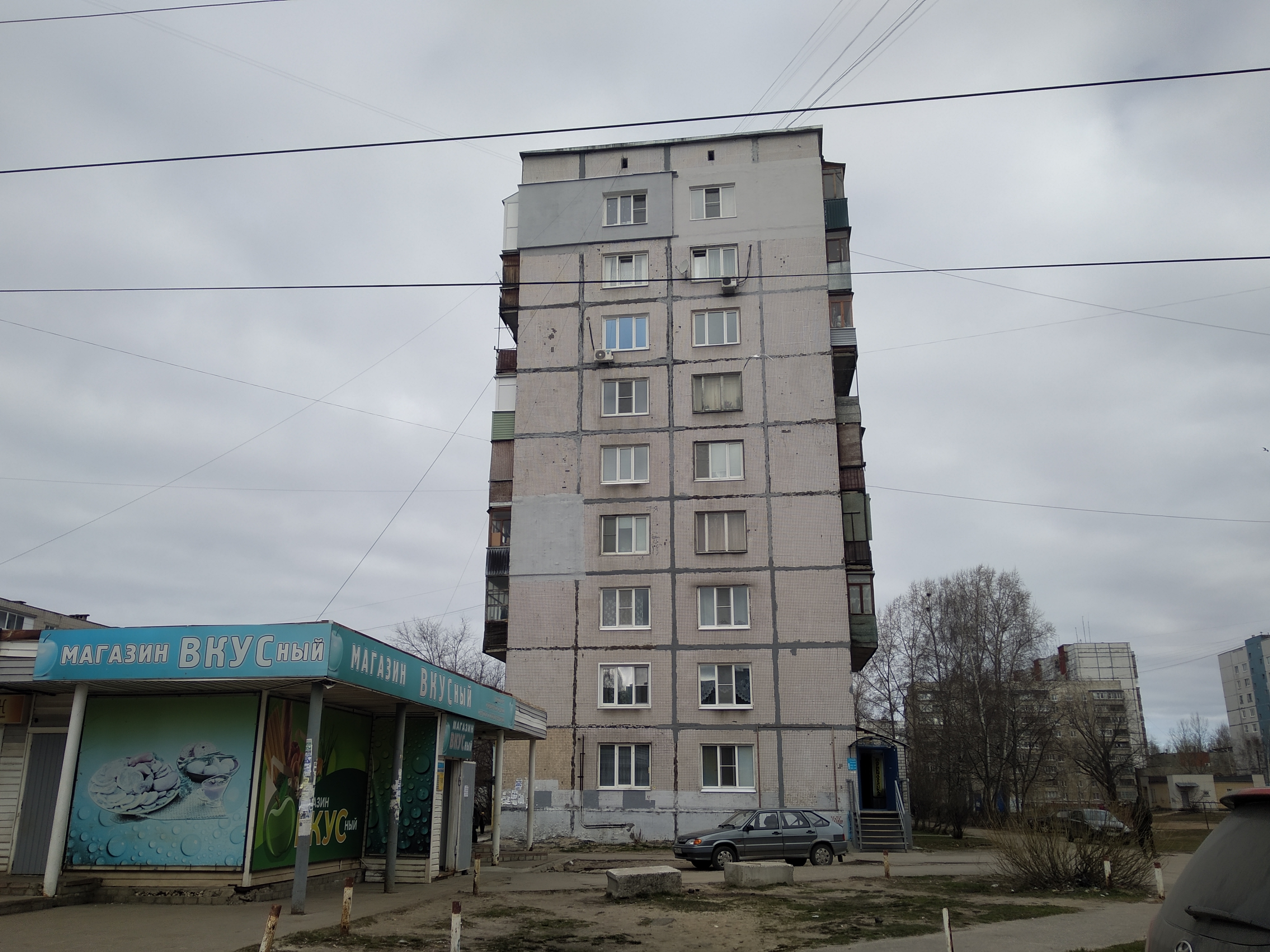 Силуэт, tailor shop, Russia, Zavolzhye, ulitsa Yurinova, 3 - Yandex Maps