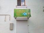 Кризо (ulitsa Mayakovskogo, 68), cadastral works
