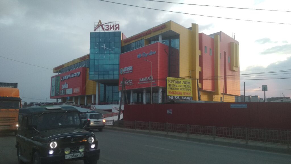 Cinema Азия, Yakutsk, photo