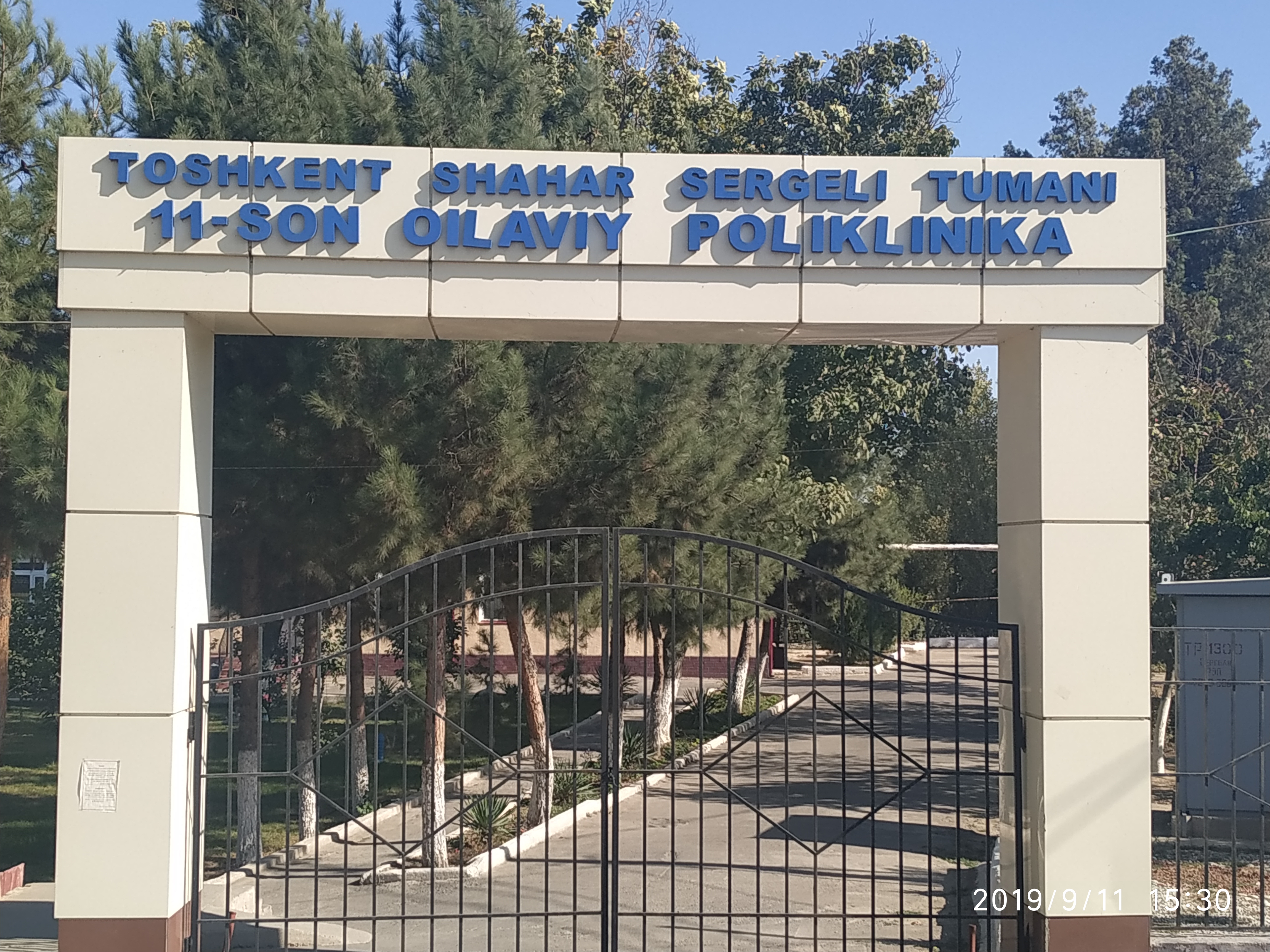 Jinsiy aloqa haqida Ndysk film