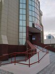 Dostarmed Line (Jeltoqsan street, 46), ambulatorio, centro de salud, centro médico