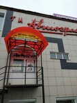 Крепёжные изделия (ulitsa imeni Marshala Aviatsii F.Ya. Falaleyeva, 6/1), fasteners
