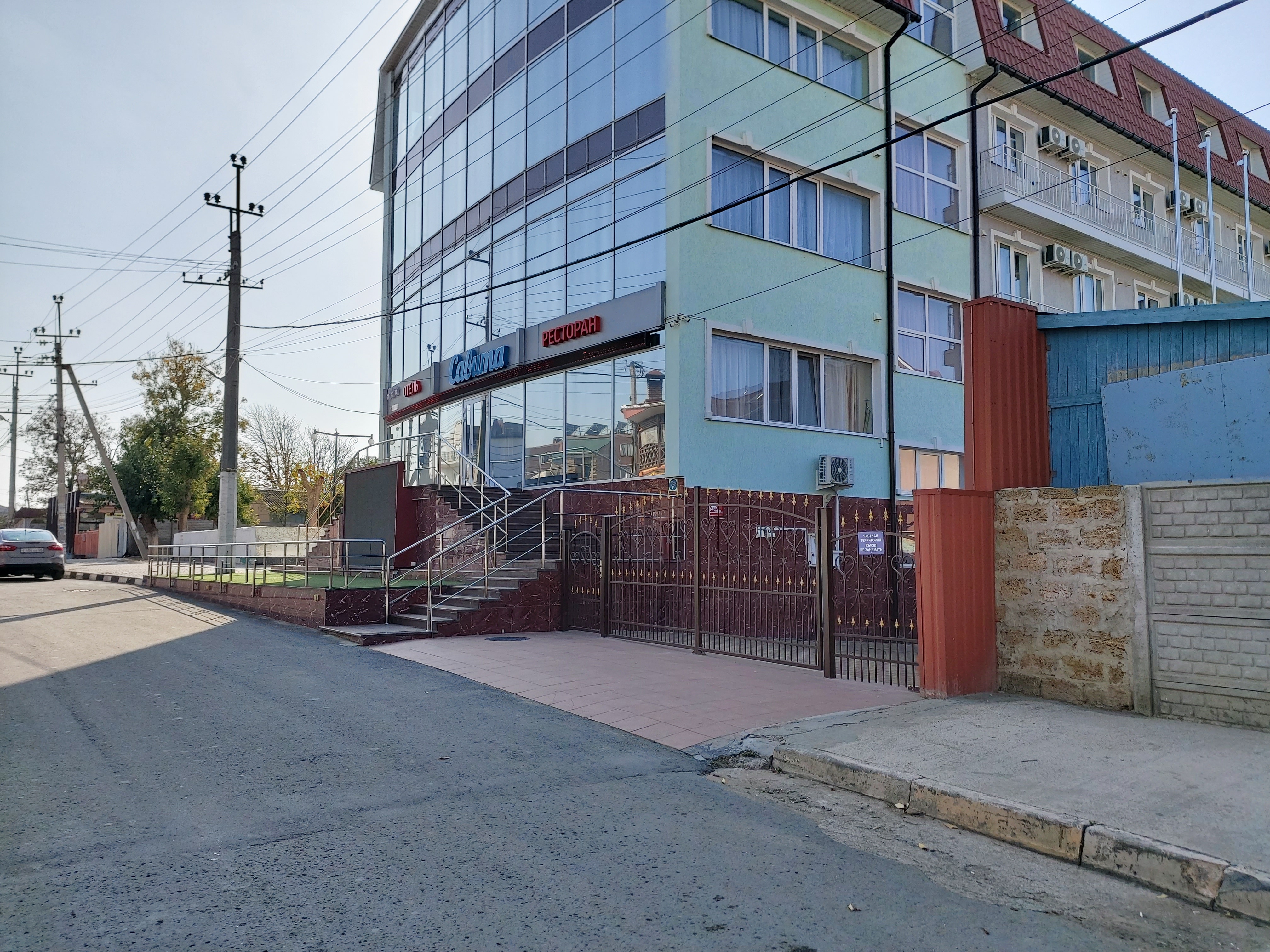 Фото отеля 4