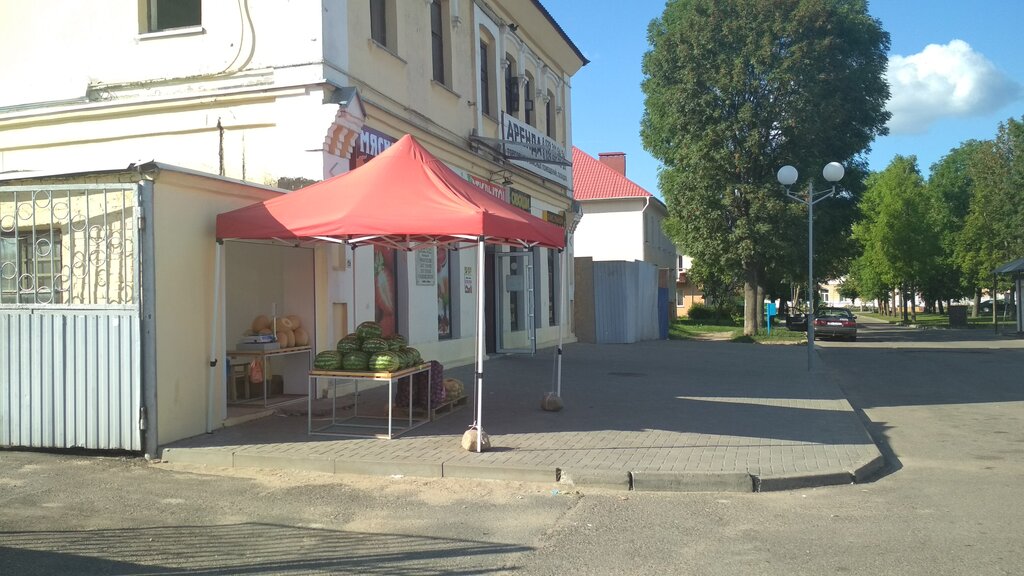 Butcher shop Petruha, Molodcheno, photo