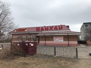 Гостиница Шанхай