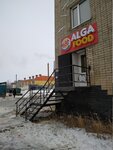 Alga Food (Baıtursynov kóshesi, 18), fast food