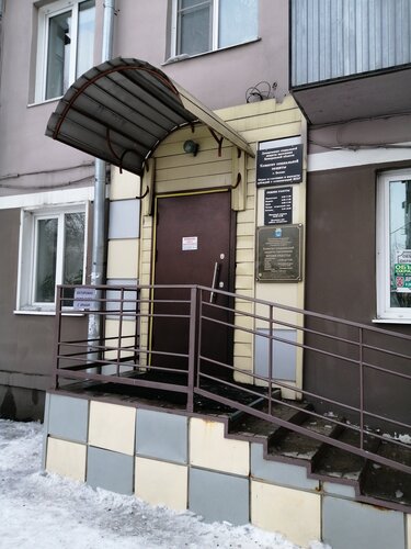 Менің өгей әкем порно фильмі