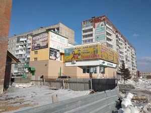 Matrix (Iskitim, mikrorayon Industrialny, 52А), beauty salon