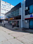 Дом хлеба (Neftyanikov Avenue, 11А) ، مخبز
