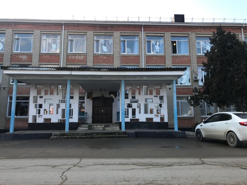 17 Школа славянск на кубани карта