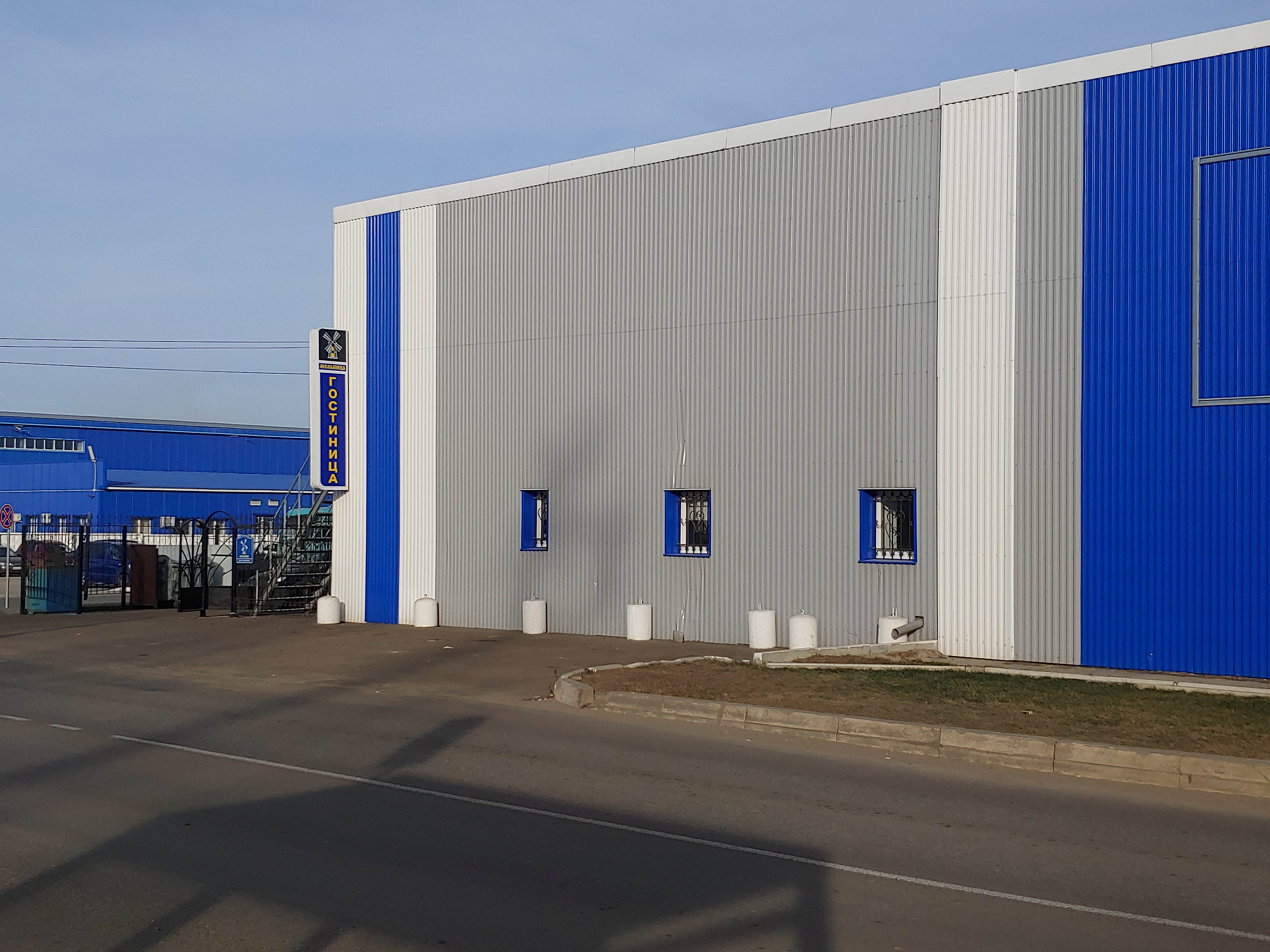 Фото отеля 3