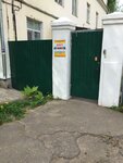 NDOU Chastny detsky sad FeST (Shagova Street, 15), kindergarten, nursery