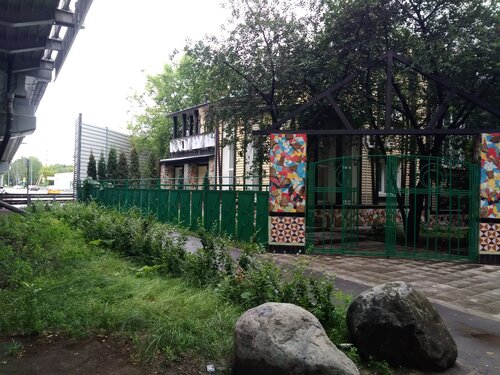 Гостиница Дом Учёных в Долгопрудном