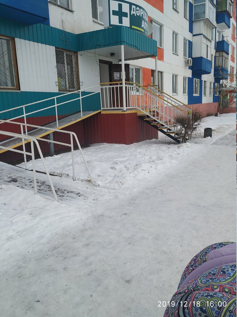 3 883 770 Руб., 1-к кв. Ханты-Мансийский ао, Нижневартовск ул. Героев Самотлора,