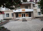 Regional Center for Diagnostics and Counseling (Narodnaya ulitsa, 10) ، مركز تشخيص