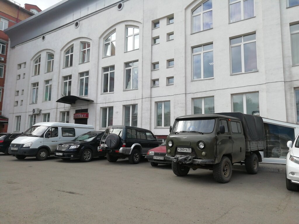 Phone repair Digishop, Tomsk, photo