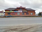 Estakada (Privokzalnaya ulitsa, 21Б), shopping mall