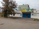 Ремонт холодильников (ulitsa Ostashenko, 5), reparación de electrodomésticos