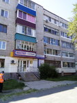 Master-Servis (Komsomolskaya Street, 76), reparación de electrodomésticos