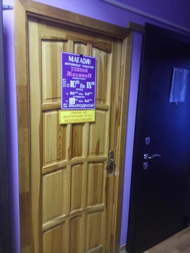 Мағынасы бар толық метражды порно фильмдер