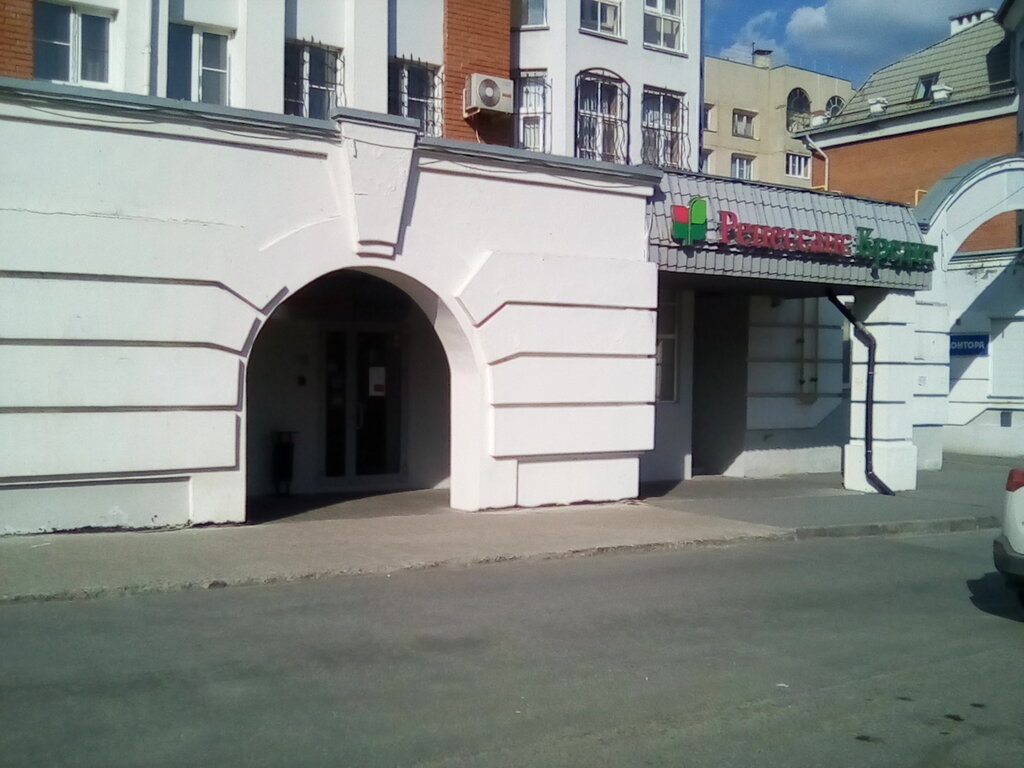 Ренессанс банк московский просп 16 чебоксары фото