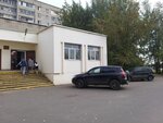 Городская детская больница, детская поликлиника № 2 (Rybinsk, Cherepanova Street, 1), children's polyclinic