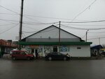 Frukty i ovoshchi (ulitsa Frunze, 9), greengrocery