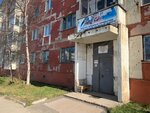 Спортивная школа (ulitsa 60 let SSSR, 26), sports school
