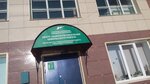 Tsivilsky Rayonny tsentr Zanyatosti Naseleniya (Sovetskaya ulitsa, 59), employment center