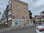 Юридическая помощь (Moskovskaya ulitsa, 46/48), legal services