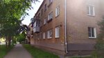 Пивная башня (ulitsa Chernyshevskogo, 16) ، متجر بيع البيرة