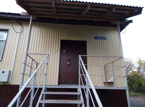 Гостиница У Вокзала в Кунгуре