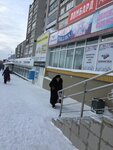 Детская одежда (mikrorayon Panovo, 17), children's clothing store