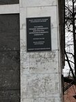 Ансамбль площади Дзержинского дома культуры целлюлозно-бумажного комбината (prospekt Dzerzhinskogo, 38), landmark, attraction