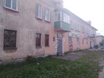 Алеся (ulitsa Mira, 42), tienda de productos