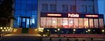 Gostinichny kompleks Pallada (vulytsia Stepana Budnoho, 1), hotel