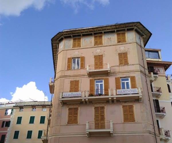 Фото отеля 2