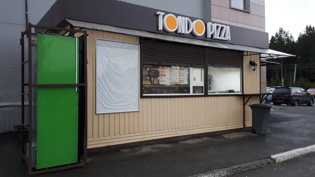 Pizzeria Tondo pizza, Revda, photo