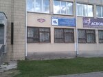 Инпринт (ул. Кирова, 68), полиграфические услуги в Барановичах